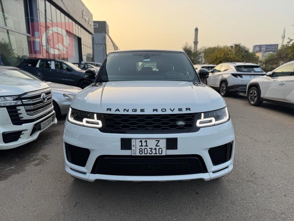 لاند روفر للبيع في العراق